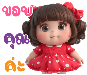 รับทำStickerLineด้วยAI 